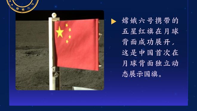 广东开局被新疆打出11-0攻击波 暂停后换上重回CBA的威姆斯